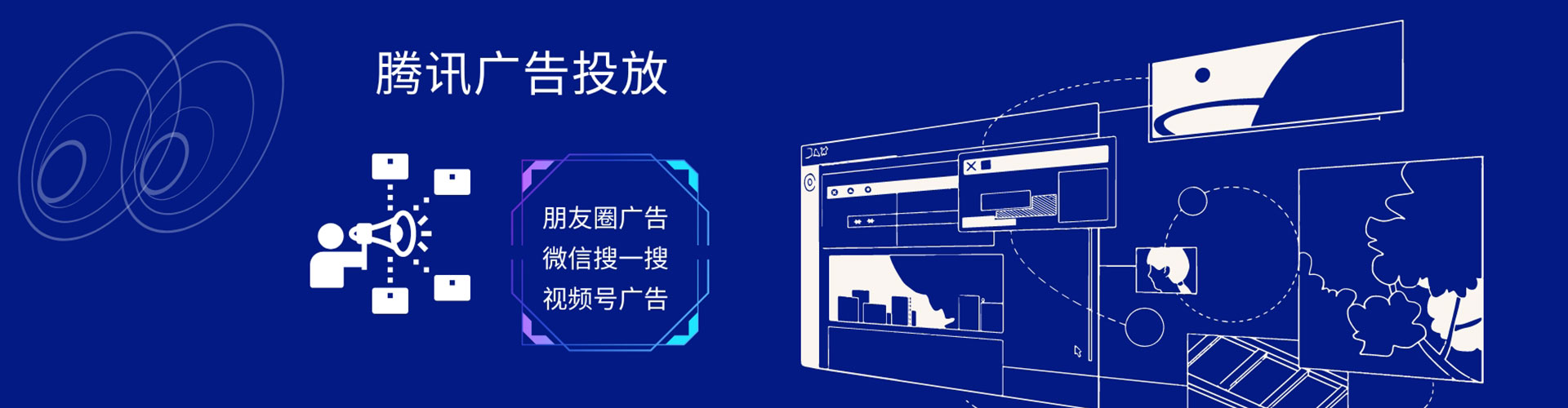 长兴百度代理开户