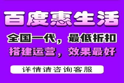 案例解析：信息流推广开户的优化与调整